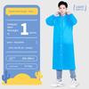 Blue Polka Dot Raincoat Non-Disposable Thickened Children's X-long Rainy Day Emergency Reusable Parent-Child Poncho