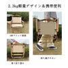 Sinrahaki Camping Folding Chair Outdoor Folding Chair Compact Folding Backrest Lightweight Chair Storage Fishing Carrying Beige
