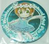 Love Live! Yumenotobira Can Badge Hoshizora Rin