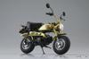 Skynet Completed Bike Honda Monkey Limited Monkey Gold 1/12