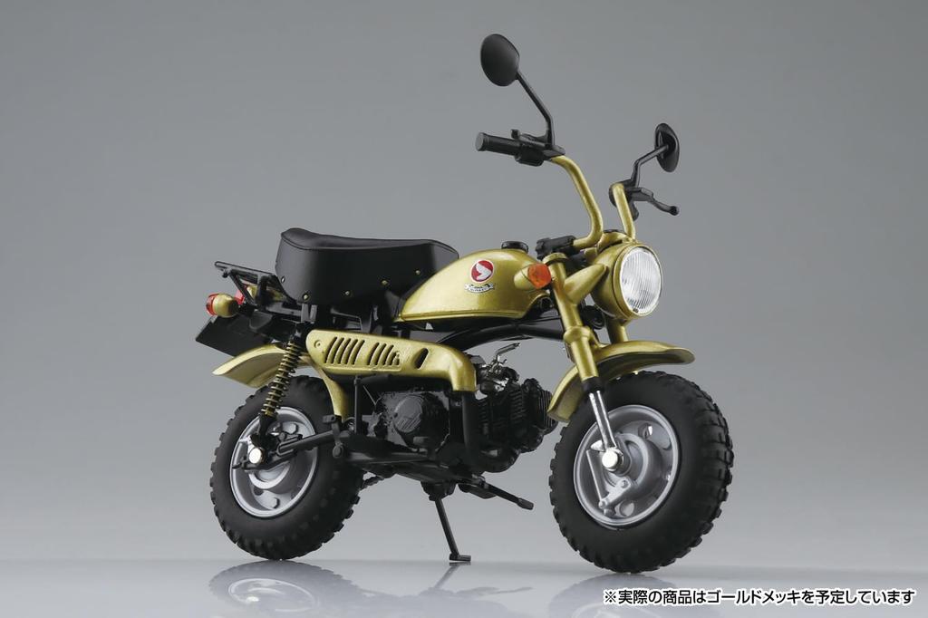 Skynet Completed Bike Honda Monkey Limited Monkey Gold 1/12