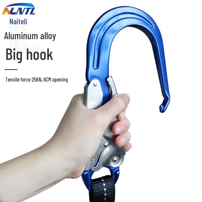 NLNTL Fall Protection Safety Lanyard