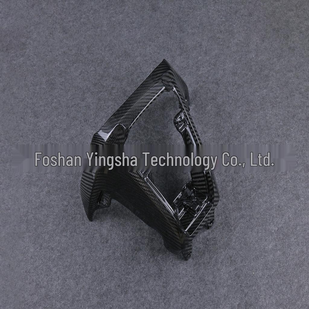 Honda X-ADV 750 Carbon Fiber Fuel Tank Cover (2017-2020)