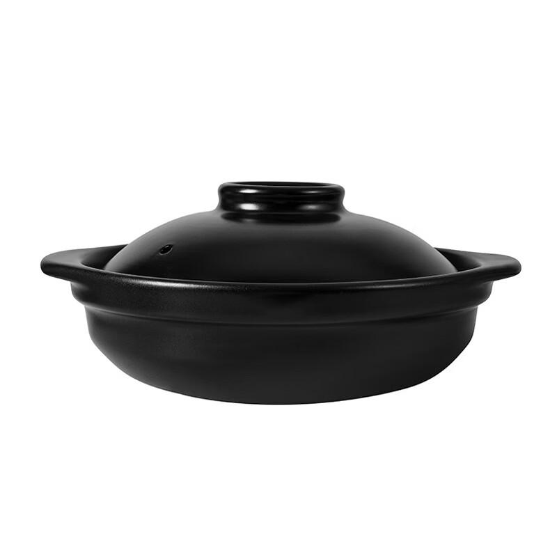 WUHE Spodumene Ceramic Stew Pot