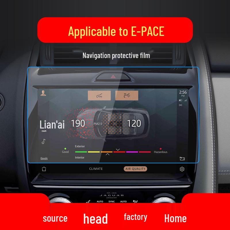 Jaguar Navigation Tempered Film for F-PACE, F-TYPE, E-PACE Models (25 Models Compatible)
