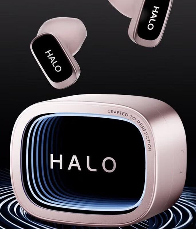 Edifier Halo Buds RGB Кибернаушники