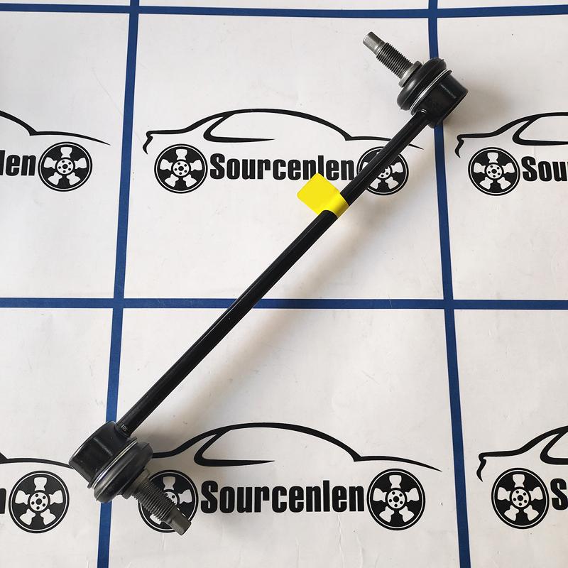 54830-0U000 Передняя стойка стабилизатора поперечной устойчивости для Hyundai Elantra Accent Kia Forte Soul Rio 548300U000