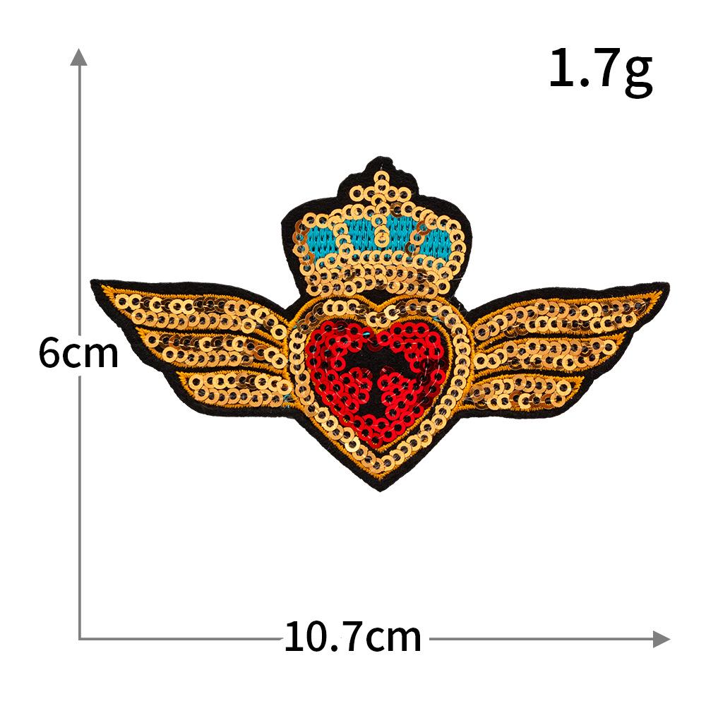 Glitter Trend Embroidered Crown Lipstick Perfume Patch with Iron-on Backing for DIY Projects