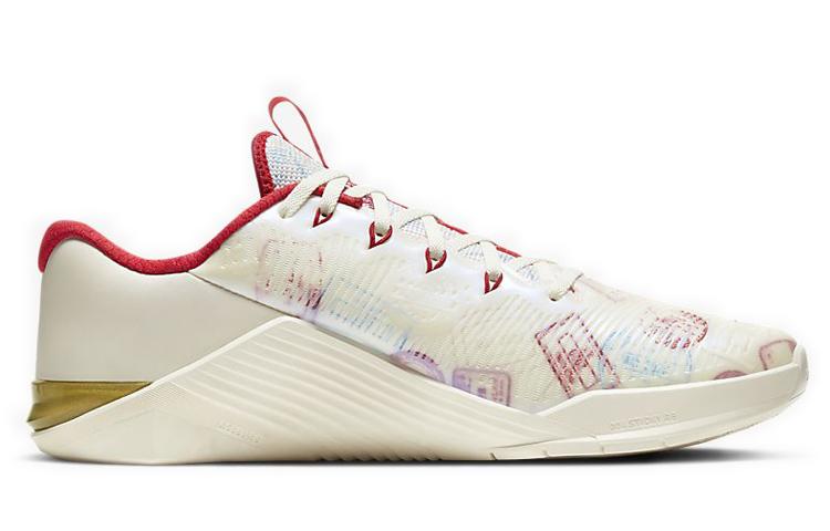 Nike Metcon 5 Amp Passport CJ0772-176