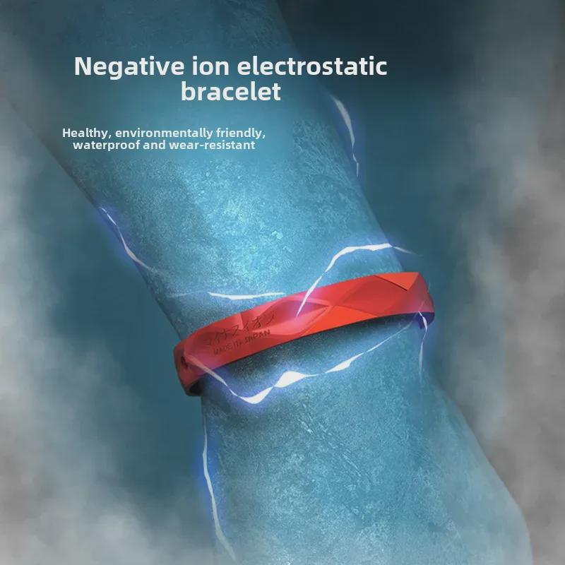 Мужской беспроводной антистатический силиконовый браслет для устранения статического электричества
