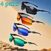 4-Pack Sports Sunglasses - UV Protection Windproof Anti-Glare - Ideal for Baseball Running Fishing Golf and Driving