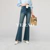 Retro micro flared jeans for women, concealing flesh and slimming, stretchy oversized fashionable flared pants