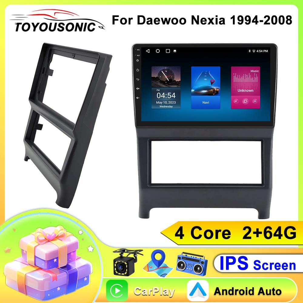 For Chevrolet NEXIA 1994-2008 Android 13 Car Radio Multimedia Video Player GPS Navigation Wireless Carplay Auto WIFI DSP BT