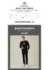Men's Embroidered Hot Diamond Round Neck Sweatshirt