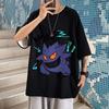 2024 Summer Short Sleeved T-Shirt For Men'S Trendy Five Inch Sleeve Versatile Casual Loose Student Half Sleeved T-Shirt Daily Fashion Printed Top
