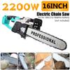 New 4.8m/s Cordless Chain Saw 16Inches Brushless Motor Power Tools Electric Chainsaw Garden Woodworking Power Tools For 18V Battery