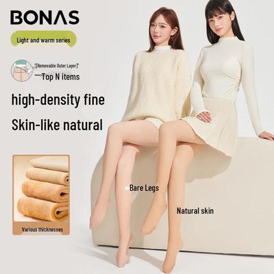 Bonaus Съемные Теплые Колготки для Голых Ног