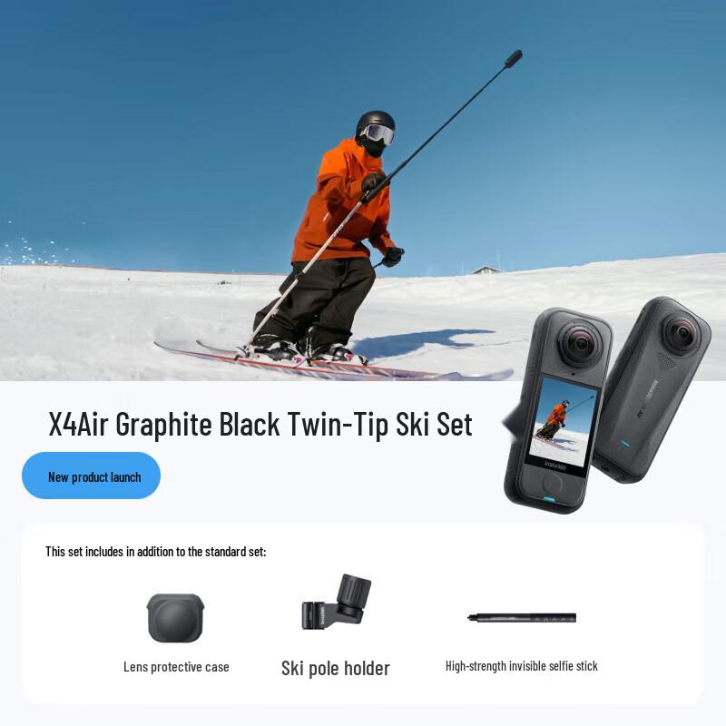 Insta360 X4 Air 8K 360 Action Camera (CN version)