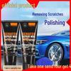 Воск для удаления царапин с автомобиля и полировальная паста