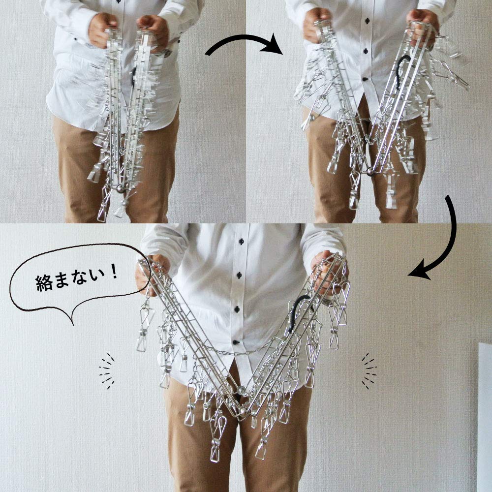 Oki Seisakusho Вешалка для белья из нержавеющей стали, 14 прищепок, не запутывается, стальная, маленькая, 00384-5