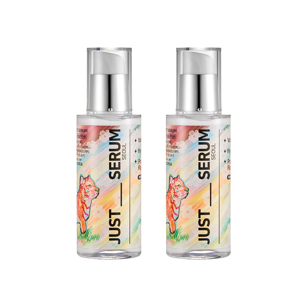 JUST COSMETIC Just Serum 50мл + Подарок (Фото карта) (3 варианта)