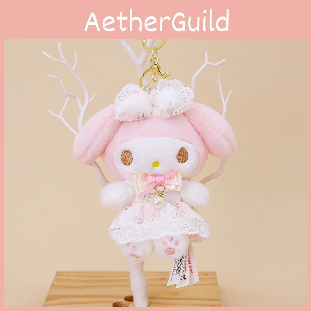 Melody Plush Keychain Soft Toy With Polyester Fiber For Girls And Kids