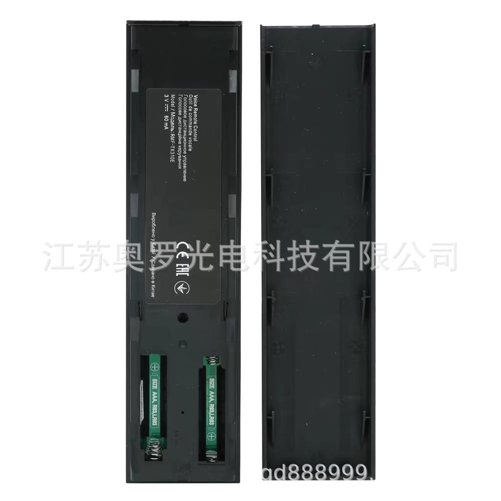 Suitable for Sony 4K Smart Voice TV Remote Control Voice Remote Control RMF-TX310E English Remote Control less