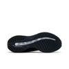 Nike Pegasus Premium 'Черный камуфляж' (унисекс) Кроссовки для трейлраннинга Off Noir / Металлический Темно-серый-Черный-Железный Серый IF9630 001