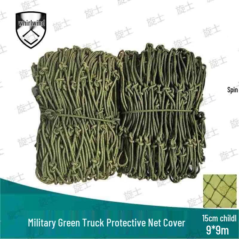 Xuanshi Heavy-Duty Truck Cargo Safety Net