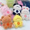 Delightful Plush Animal Keychain Cute Cartoon Characters Perfect For Key Accessories