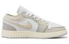 Jordan 1 Низкий SE Craft Inside Out Технический Серый GS FB9139-002