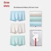 Sanqiang Teen Boys' Antibacterial Cotton Underwear 3-Pack