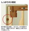 Richell Wooden Gate for Suitable for Newborns to 24 Natural 093876 Barrier-Free Stairs, Brown, Months, Tension-Mounted, Wood,