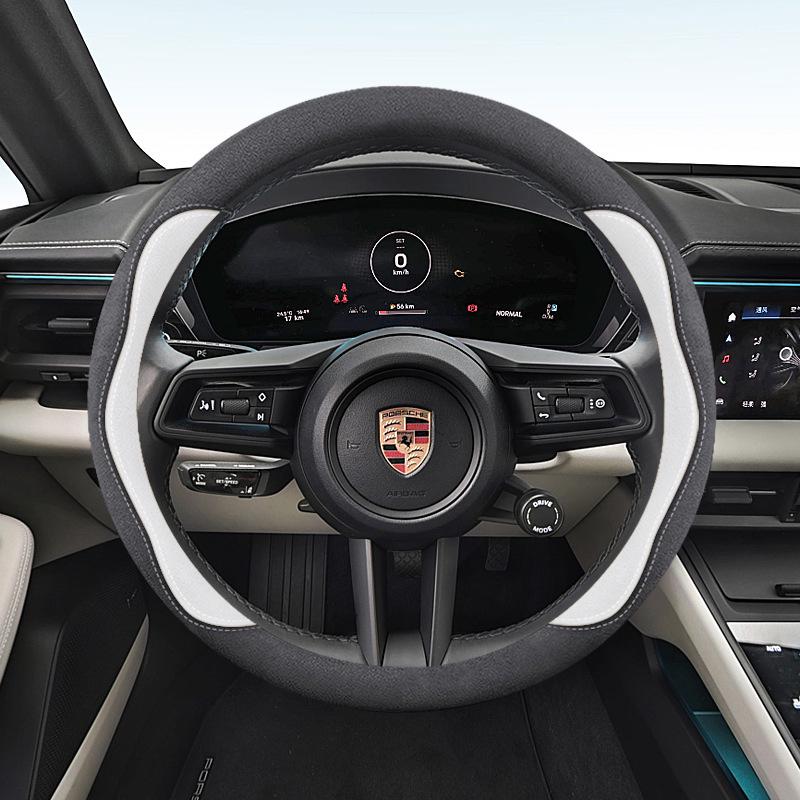 Чехол на руль из замши для Porsche Cayenne, Macan, Panamera, 718, 911 - Зимний хват