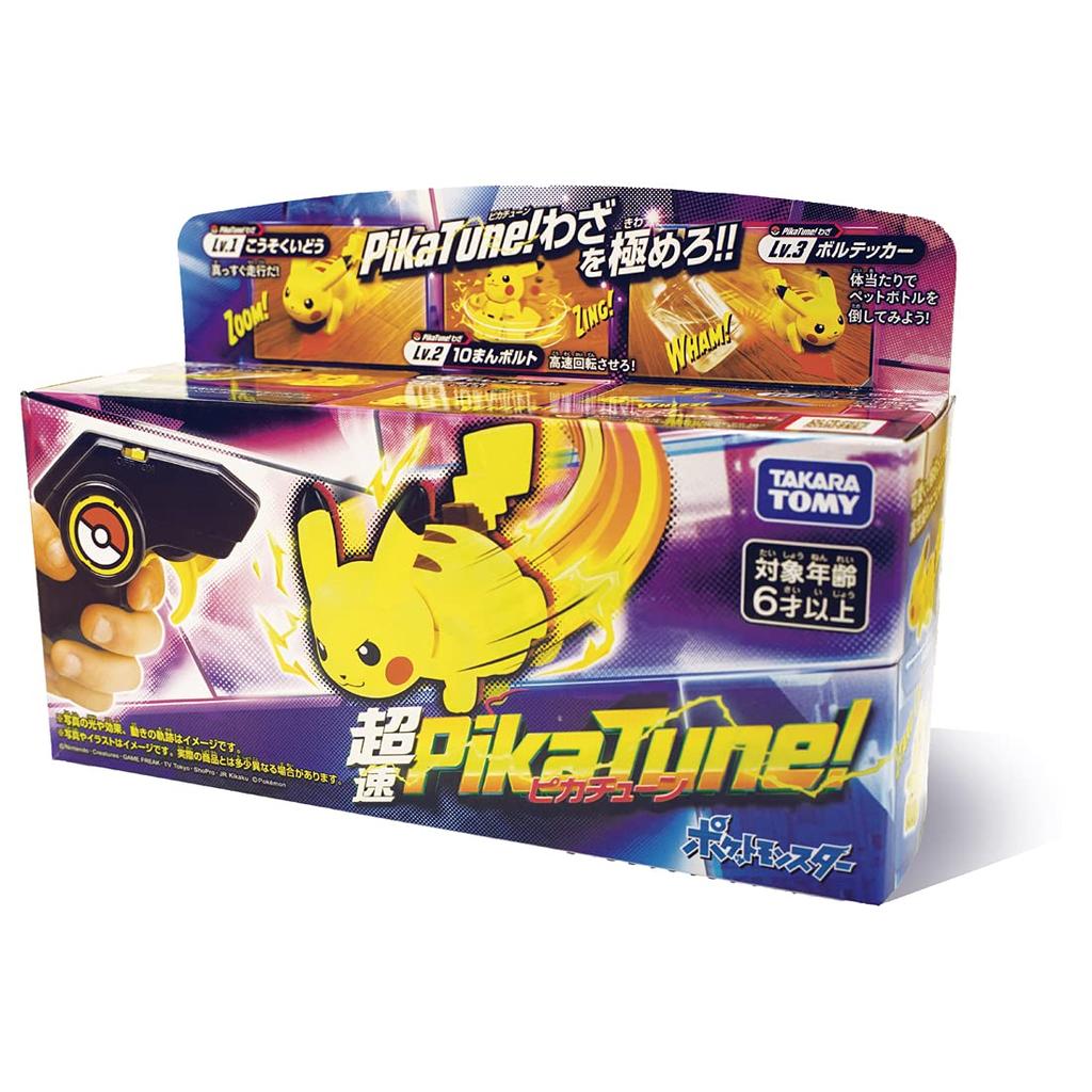 TAKARA TOMY Super Speed Pokemon Toy Ages 6 and Up Passes Toy Safety Standards ST Mark Certification Pokemon TAKARA TOMY "Pokemon PikaTune!"