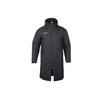 Nike Куртка Repel Park 20 с синтетическим утеплителем, черная CW6767-010