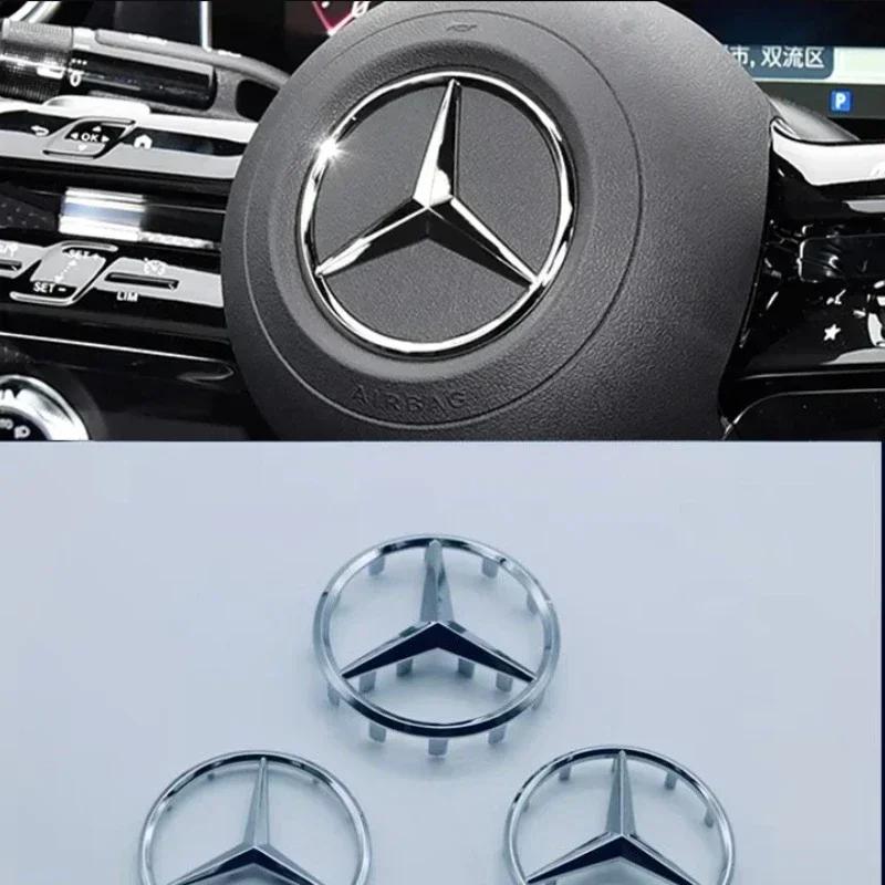 AABGU1 ABS 3D Star Logo Hollow Badge Sticker For Mercedes Benz AMG GLK W202 W204 W210 W211 W212 W220 Car Steering Wheel Center Emblem