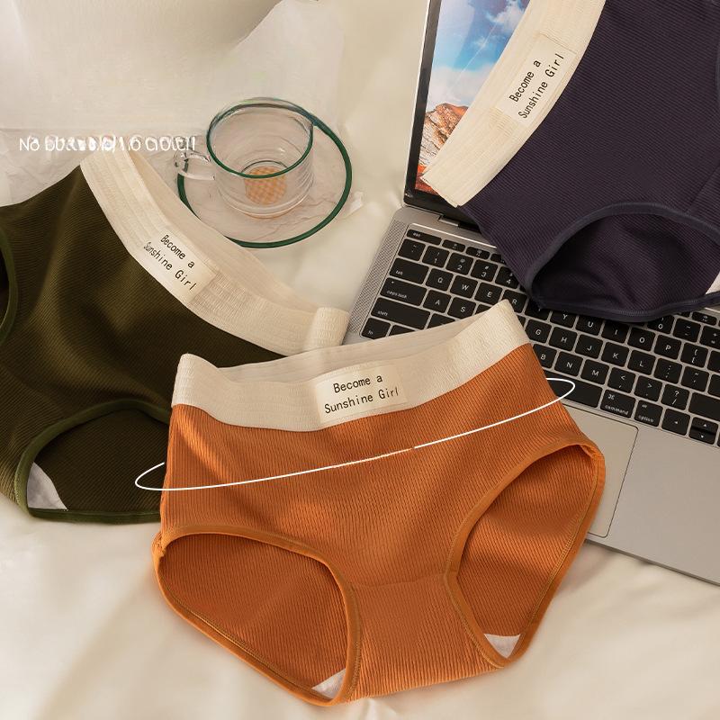 Minimalist Sports Style Women's Underwear Mid Waist Briefs Pure Cotton Crotch Breathable Triangle Underwear Letter Contrasting Underwear Panties