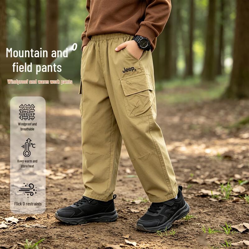 JEEP Children's Outdoor Cargo Hiking Pants