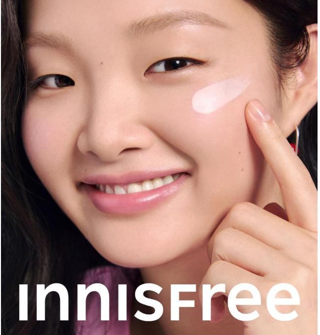 Innisfree Ежедневный УФ-крем с эффектом тонирования Pink SPF50+ PA++++ 50 мл – Осветляющий тонирующий солнцезащитный крем