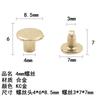 Diy1 Cm, Collar Material, Pet Universal Bow Tie, Plastic Medium Screw, Monk Head, Link Buckle Accessories.