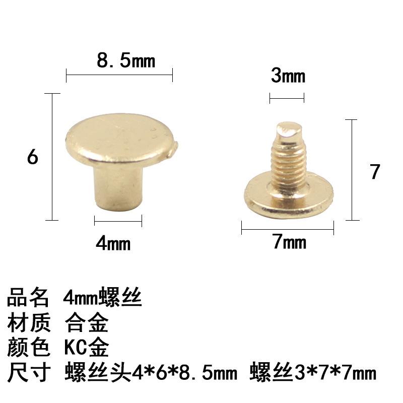 Diy1 Cm, Collar Material, Pet Universal Bow Tie, Plastic Medium Screw, Monk Head, Link Buckle Accessories.