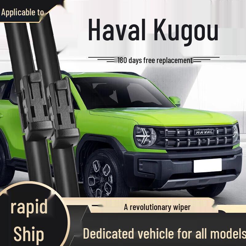 Бескаркасная щетка стеклоочистителя - Совместима с моделями Haval H6, Fengjun, Great Wall H2, H9, M4, H5, F7, M6, Big Dog