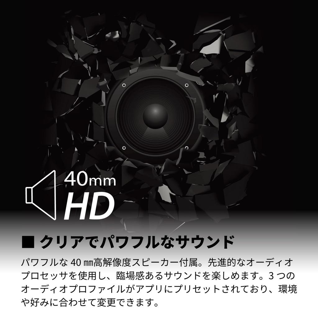 Мотоциклетная гарнитура Cardo SPIRIT HD для 1-2 человек (SPRT0002)