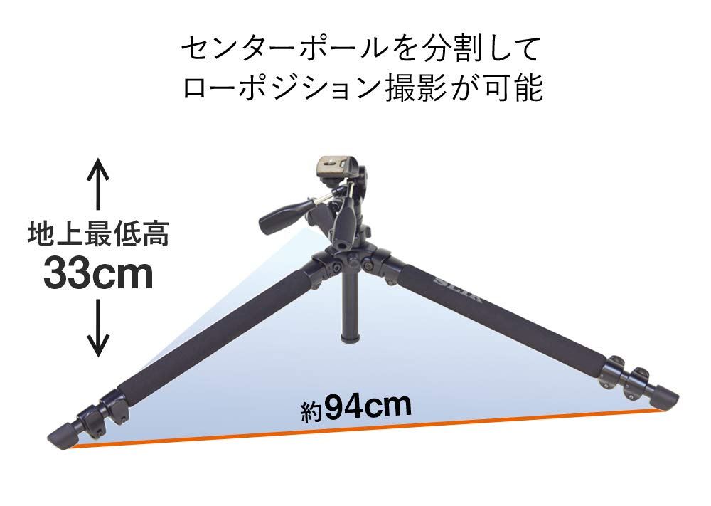 Штатив SLIK Able 400 N 3 уровня, средний размер 107973 DX-LE