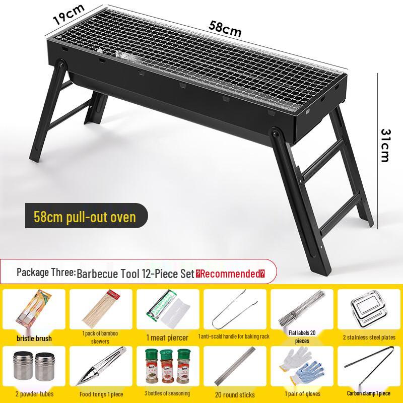 ZISIZ Portable Folding Charcoal BBQ Grill