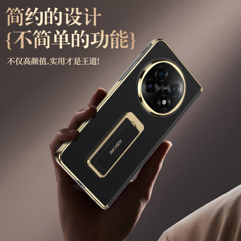 Кожаный чехол IM-CHEN с ремешком на запястье и подставкой для OPPO Find N5