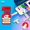 Устройства хранения – USB-Флешки