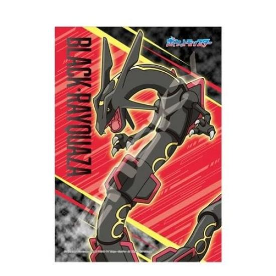 Ensky Черный Рейкваза x см Пазл 108 Деталей ПАЗЛ Pokémon 18.2 25.7 108-716