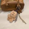 Bowknot Plush Dog Keychain Heart Car Keyring Fashion Plush Dolls  Friend